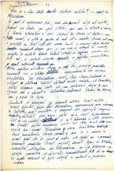 M-1059-7 - Petre Ghe Barlea